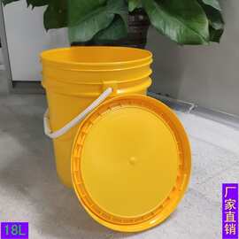 厂家直销18升防水涂料桶 多规格润滑油桶广口美式圆桶20L量大从优