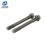 ���������ӹ� �����Ƿ�����˿ ������ͷ��˨֧�ŵ�����˨