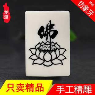 �����������p��ǵ����� ��̹�ˇƷ���ͪw�����YƷ�^�����ƒ��