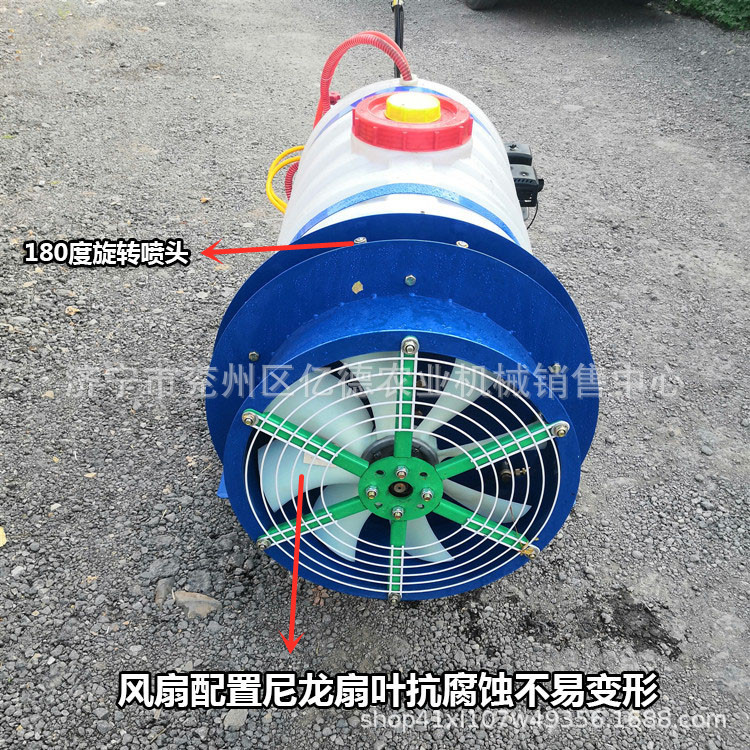 河北热销手推式喷药机汽油机带自走式新款迷雾喷药机宽幅大产量高