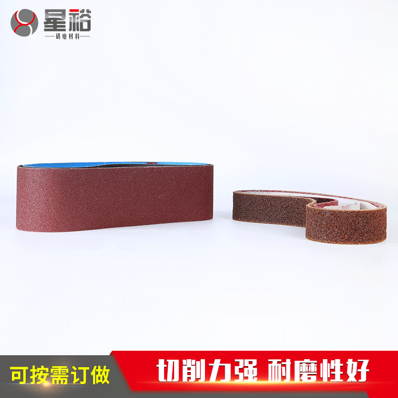 厂家供应抛光尼龙带 不锈钢金属抛光拉丝砂带 五金铸件打磨带