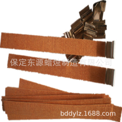 赤華1mm厚度木質蠟燭芯 DIY woodwick 大豆蠟 棕榈蠟用燭木芯