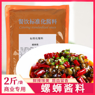 ����·�������u�ϲ���{ζ�u�Ϲ��� ��ζ�r�����������u��