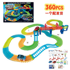 Magic building block track luminous rail car 360pcs electric car children's cross-border toy magic tracks