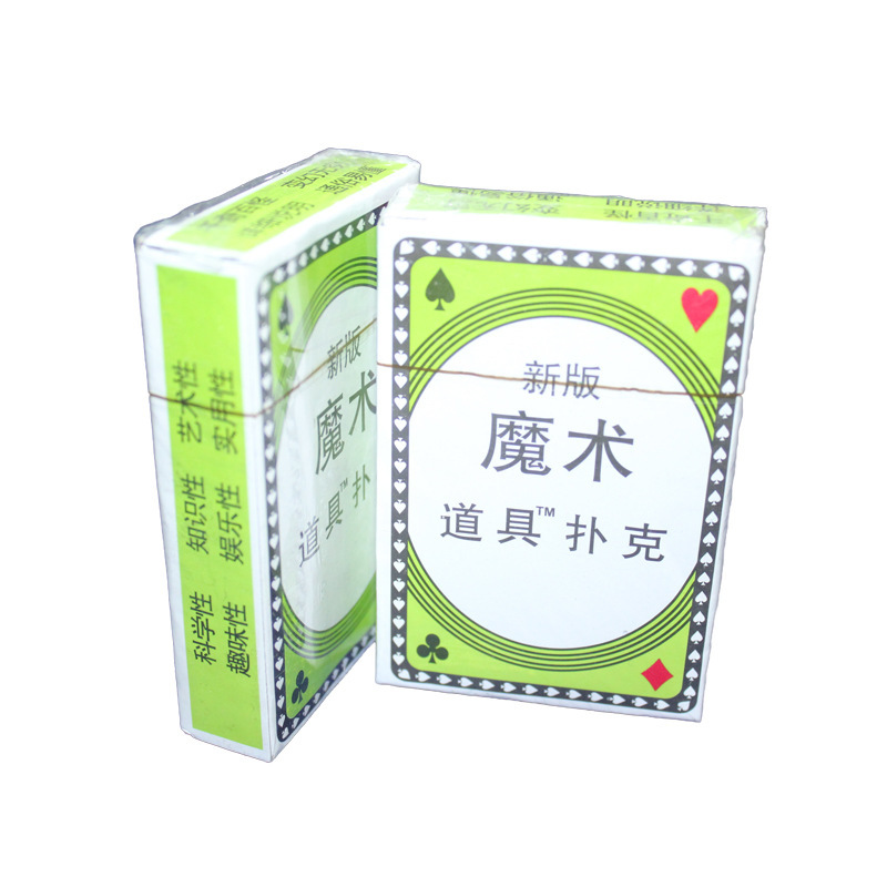 ���ҹ�Ӧħ�������˿�������ħ���˿�������ħ����������