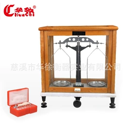 天平仪器;其他量具;厨房秤