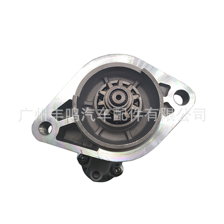 Suministro de arranque 28100-0L180 TG438000-1790 28100-0L040 28100-3008 image 3