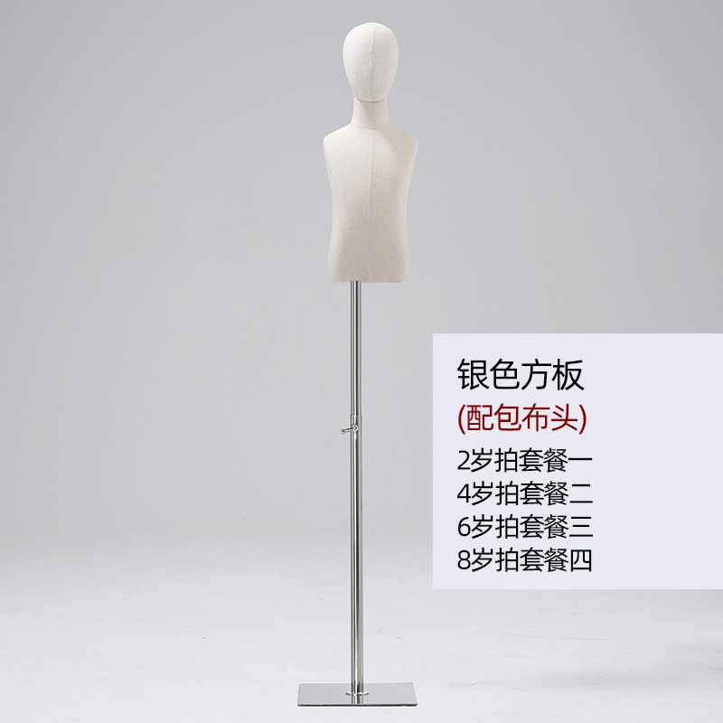 Maniquí de Exhibición para Ropa Infantil con Base de Hierro, para Escaparate image 13