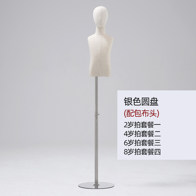 Maniquí de Exhibición para Ropa Infantil con Base de Hierro, para Escaparate image 11