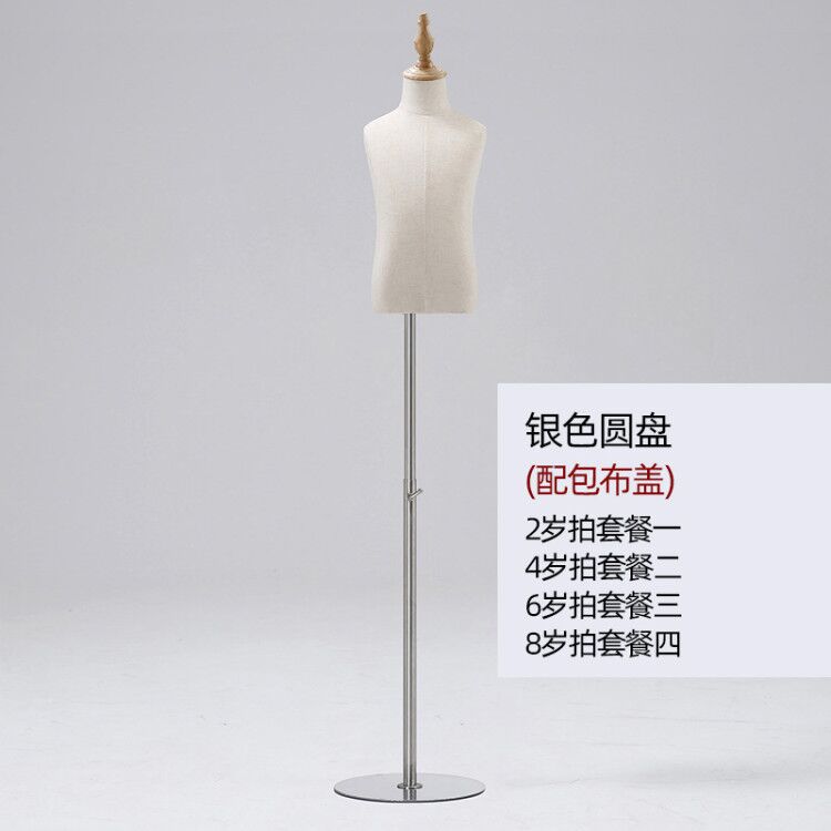 Maniquí de Exhibición para Ropa Infantil con Base de Hierro, para Escaparate image 15
