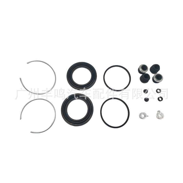 Adecuado para Toyota león marino pinza de freno kit de reparación 04478-26030
