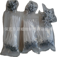 ���S�l؛���A32��Ϟ�Tо  Ư���޼� DIY������޹ ���͟�о �ؙ�Ϟ