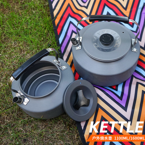 Outdoor kettle set pot outdoor teapot camping aluminum alloy 1.6L large capacity coffee pot portable kettle