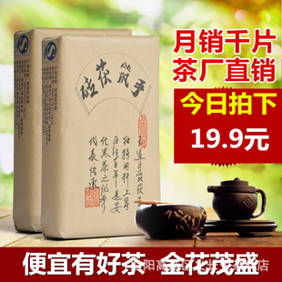 ���l ����+����� �ֺB����u��2����ϰ����ڲ谲�A�𻨺ڲ��~