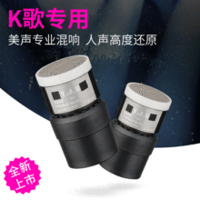 �S�ҹ��� �о� �o�� KTV�����L���^ ��Ȧʽ��о ԒͲ���^ ʰ����