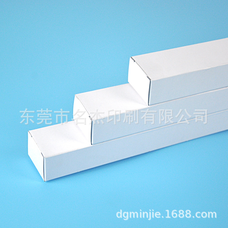 37x24x360mm衣杆灯盒T5白盒一体化支架内盒LED灯卡纸包装盒