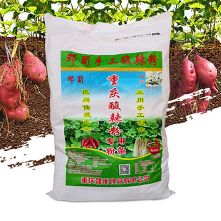 �����ؑc�����ֹ������� �t���ַ۲���_�����Ì��÷ۗl���t���