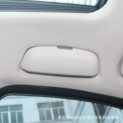 Suitable for BMW car glasses case Car Glasses Clip/Bill Clip