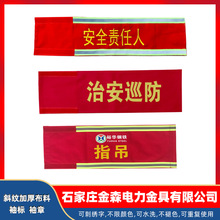 t׷ħgNӡ±־oַڰȫT