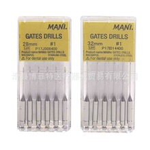 ���Ʋ��� ����� �����S �R��/MANI ���ܔU��� G�