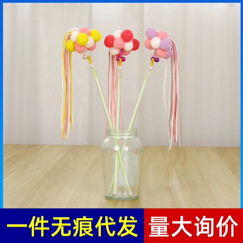 Кошка Смешной Кот Палку Фея Палка Кошка Игрушка Интерактивная Игрушка Pet