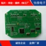 怡泰东莞承接电子灯条
