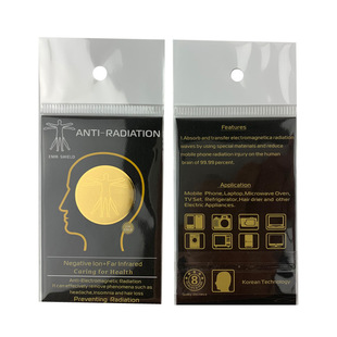 FBA Amazon warehouse 24K metal radiation-proof double pattern mobile phone stickers 2/4/6/10 pieces OPP bags