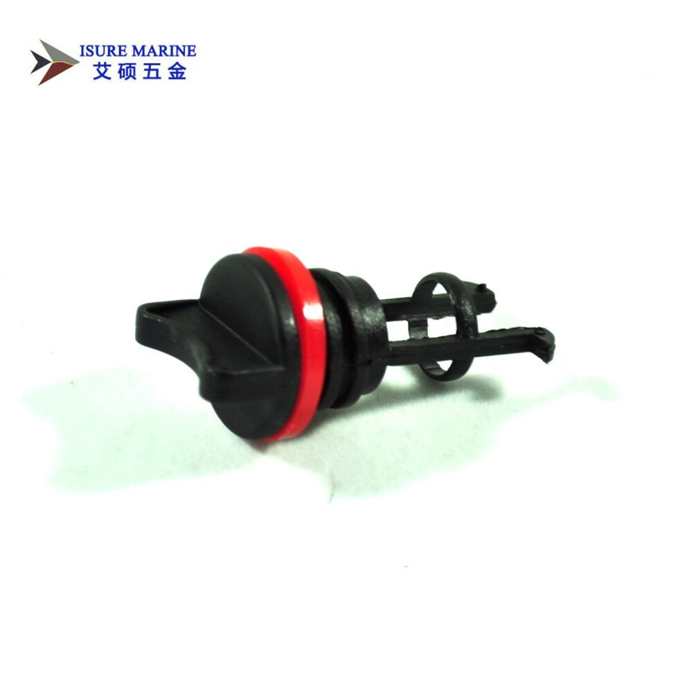 艾硕/ISURE红色尼龙水塞堵头/塞子腿 水塞配件 船用五金 游艇配件