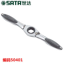 SATA𹤾߿ɵʽ˿׶װ˿߽50401