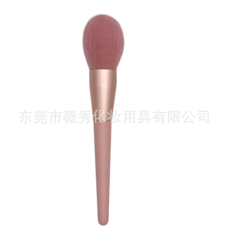 7 Unids 12 Unids nude Pink maquillaje cepillo conjunto suave principiante cepillo suelto rubor cepillo de sombra de ojos herramientas de belleza