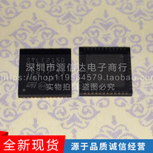 STLC2150 QFN ȫ��ԭװ�ֻ�