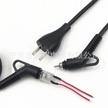 ֱlԴl360D^L늾ֱllDβ