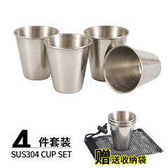 Portable Outdoor Camping Stainless Steel Cup 304 Small Beer Mug Hiking Travel Tea Cup Super Light Mini Cup 4-Pack