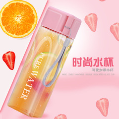 Internet celebrity transparent handy cup square plastic water cup creative men's and women's lemonade cup gift advertising wholesale