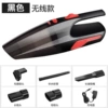 Wireless black (charging with lights)