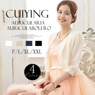 ��ӯ��Ů�b������������ֱ۰ٴ�ѩ�������С�_���������l3391