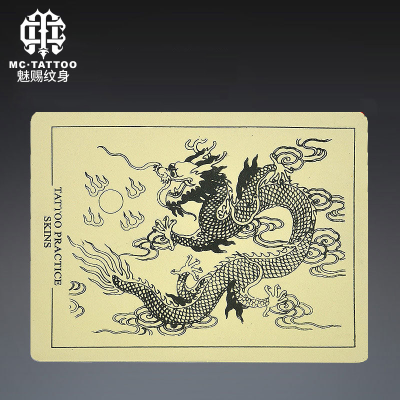 Dragon Figure Tattoo Practice Leather Embroidery Practice Leather Eyebrow Tattoo Rubber Fake Skin Practice Simulation Skin Dragon Figure Tattoo Practice Leather Embroidery Practice Leather Eyebrow Tattoo Rubber Fake Skin Practice Simulation Skin