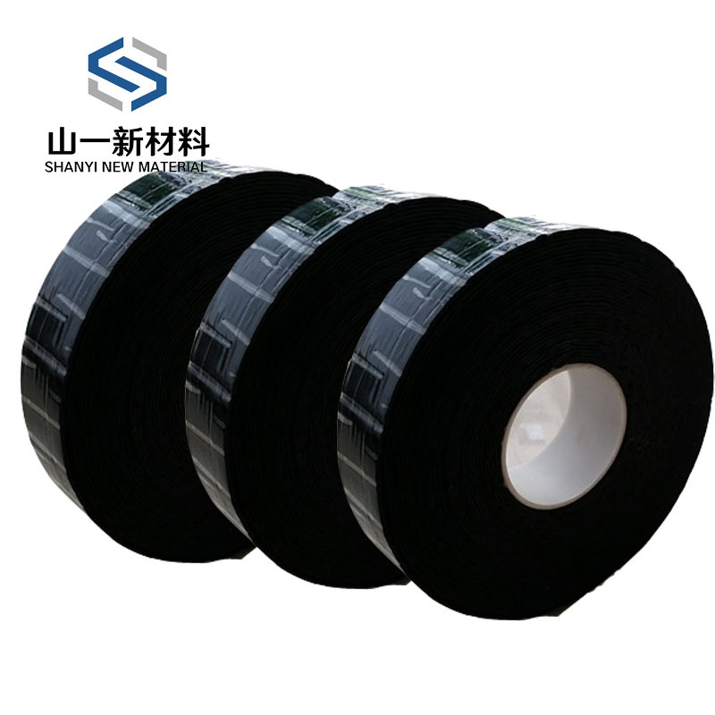 山东贴缝带生产厂家直销 公路防水自粘5cm8cm10cm 沥青路面贴缝带