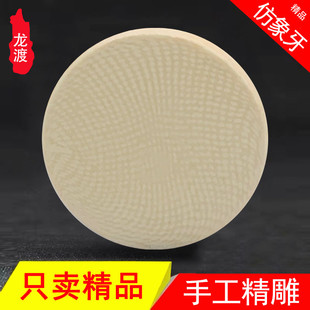 ���������� �A���� DIY������ �ֹ��ǵ������� �ͪw�����W�y��