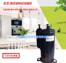 ԭװ��֥ת��ʽ�յ�ѹ���� ��� �ȱ���ҵ����2Pƥ PH310G2C-7EUS