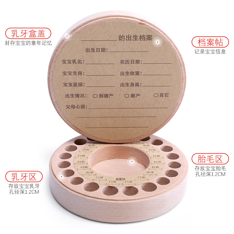 Pezón de haya para niños Memorial caja niña niño dientes mirando hacia arriba en el cielo estrellado Colección Caja dientes del bebé cambiando creativo
