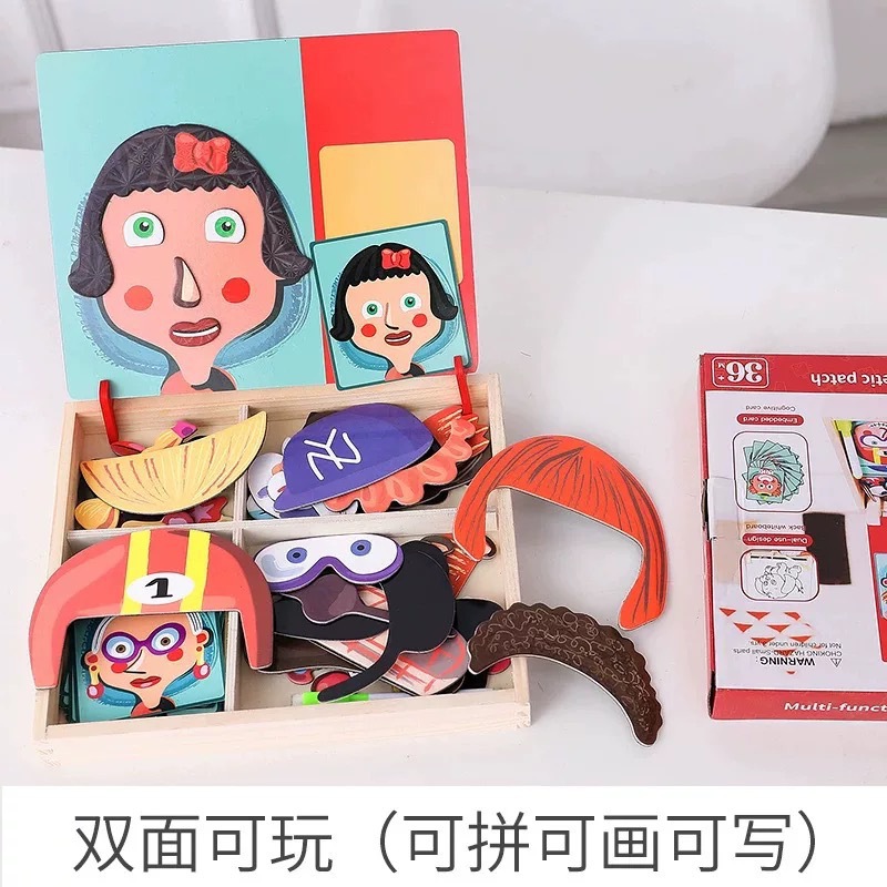 Directo de fábrica rompecabezas magnético de Madera Juguetes de desarrollo de inteligencia para niños multifuncional pequeño tablero de dibujo entrega de una pieza