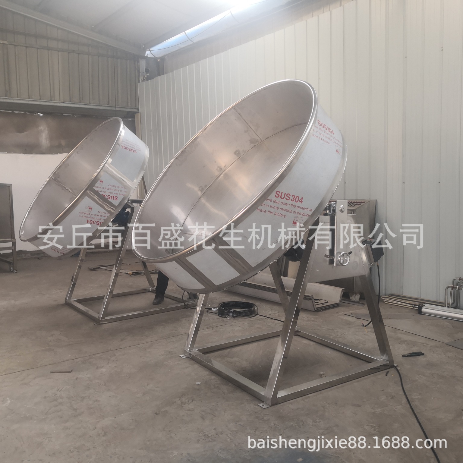 长期供应花生沾糖挂面衣机 紫薯花生米裹粉机 多味花生加工机械