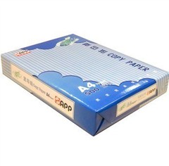 Qingfeng A4 Copy Paper APP Qingfeng Print Paper 70g 500 Sheets/Bag 10 Bags/Box