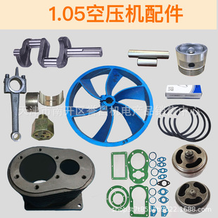 V1.05/12.5�Չ��C������707�S���B�U���S�����|Ƭ���105 55�h