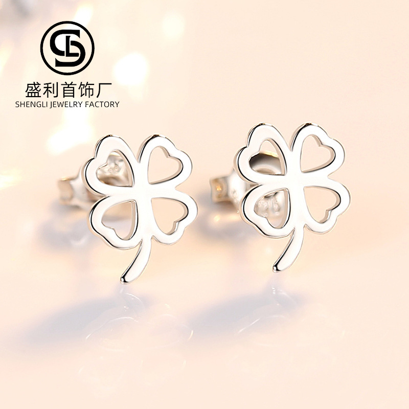 925 trébol de plata esterlina personalizada Stud pendientes para niñas elegante japonés y coreano pequeños pendientes huecos simples suerte hierba regalo