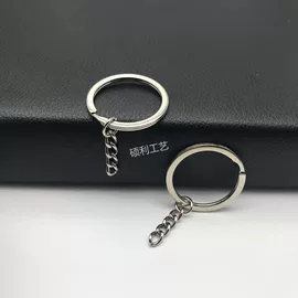 钥匙扣及钥匙扣配件;登山扣、钩;服饰箱包五金