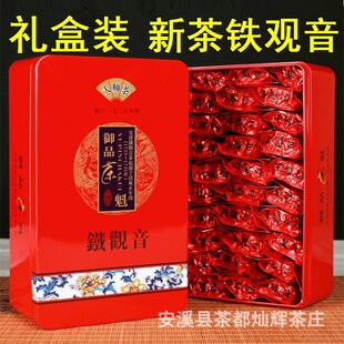 ���~�F�^���Y���b250g�����ʹ����²�tgy���b�����ͺ��b��ɽ��