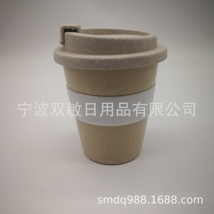 350mlС���ն��Όӿ��ȱ� 12oz�Ό��R�˱� ���w����ˮ�� PP���ϱ�