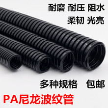 �ݼy�ܾ����������y��늾�ܛ�ܺ�ɫPA������������ȼ�Ӻ��o���׹�